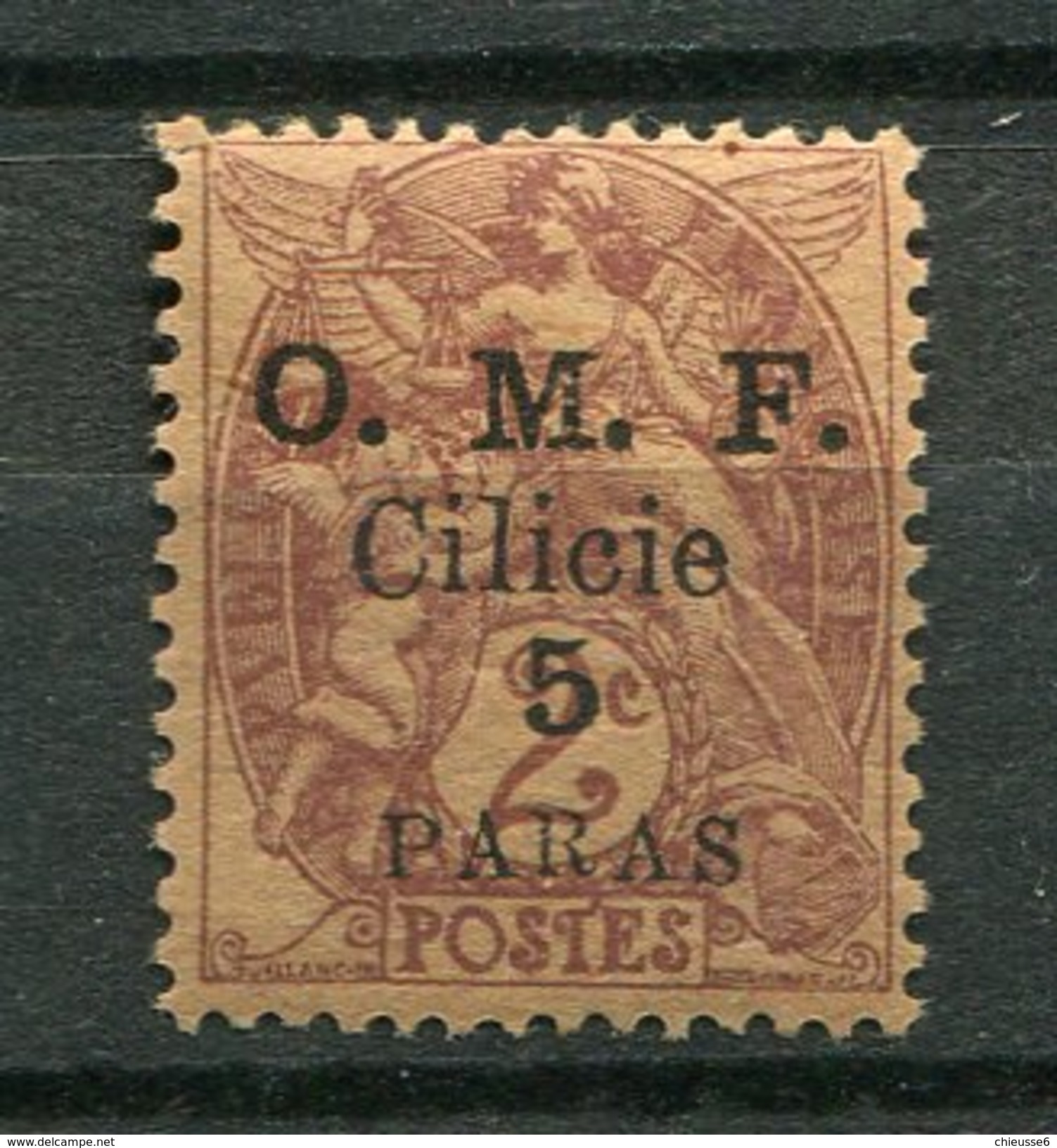 Cilicie ** N°  90 Dallay - - Unused Stamps