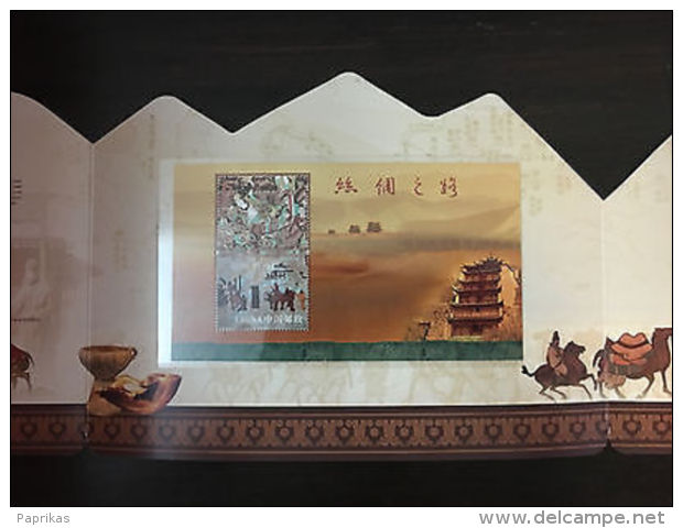 China PZ-137 Silk Road (2012-19) Folder, MNH - Other & Unclassified