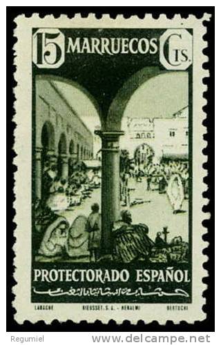 Marruecos 237 ** Paisajes. 1941 - Marruecos Español