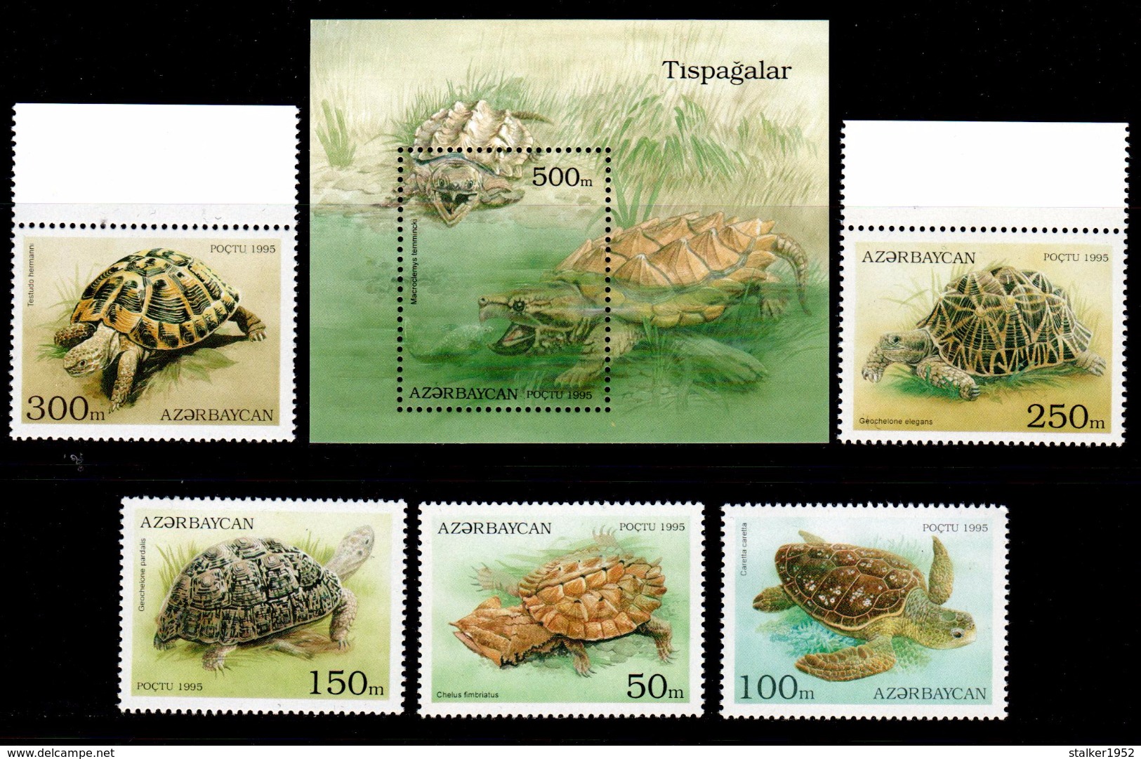 Azerbaijan 1995 Aserbaidschan Mi 213-227 + Block 13(228) Turtles / Schildkröten **/MNH - Tortues