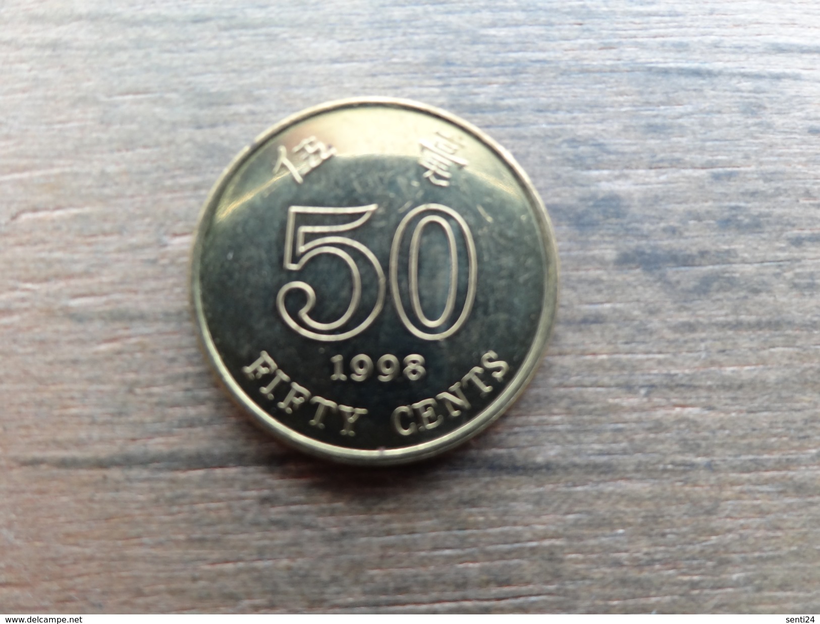 Hong-kong  50  Cents  1998  Km 68 - Hongkong