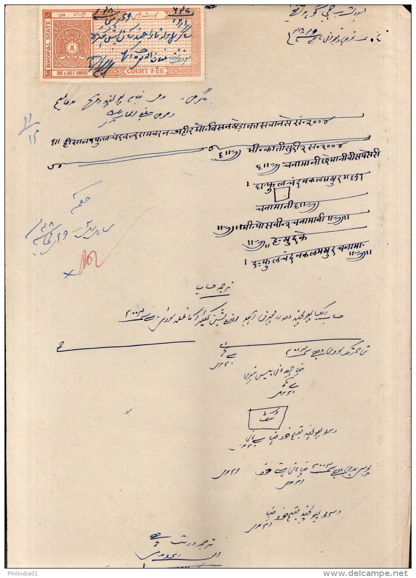 India Fiscal Bhopal State 1&frac12;As Court Fee Type 11 KM 142 On Document Revenue # 10527A Inde Indien - Bhopal