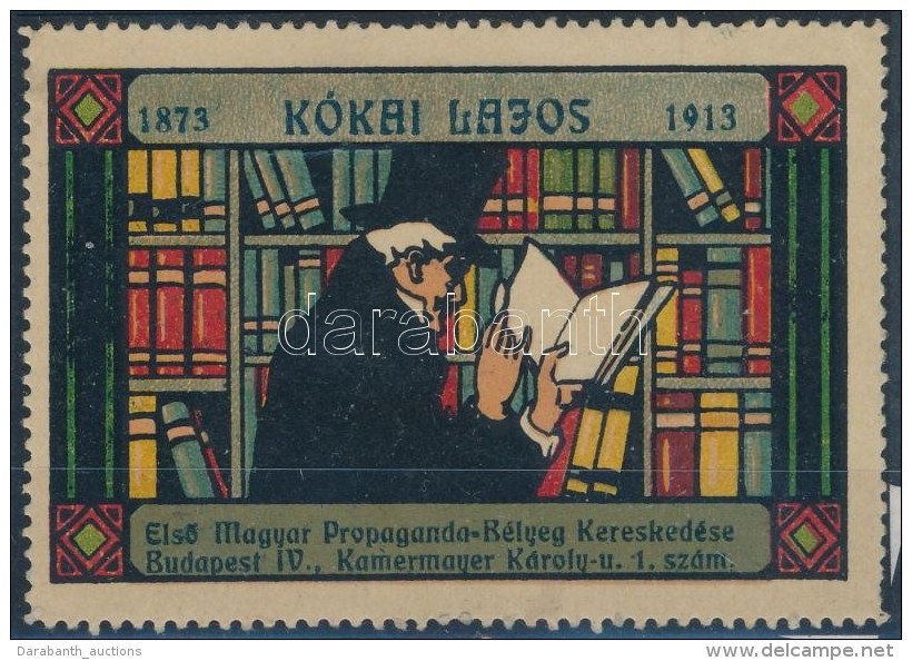 1913 K&oacute;kai Lajos ElsÅ‘ Magyar Propaganda-B&eacute;lyeg Keresked&eacute;se Lev&eacute;lz&aacute;r&oacute; 'R' - Ohne Zuordnung