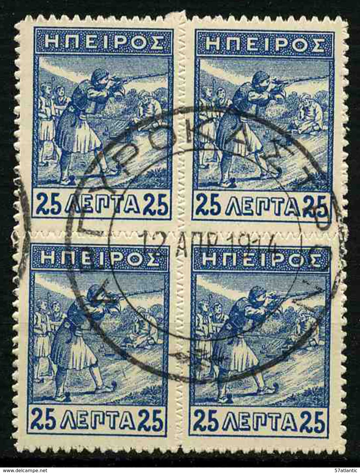 EPIRE - YT 6 - 1 BLOC DE 4 TIMBRES OBLITERES - North Epirus