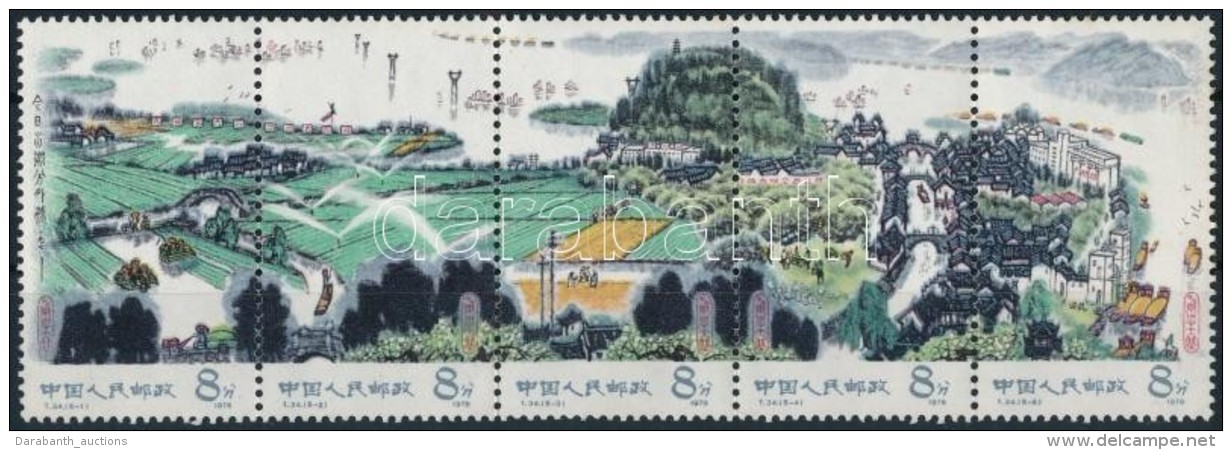 ** 1978 Mi 1463-1467 (hajtott &ouml;t&ouml;scs&iacute;k/ Folded Stripe Of 5) - Sonstige & Ohne Zuordnung