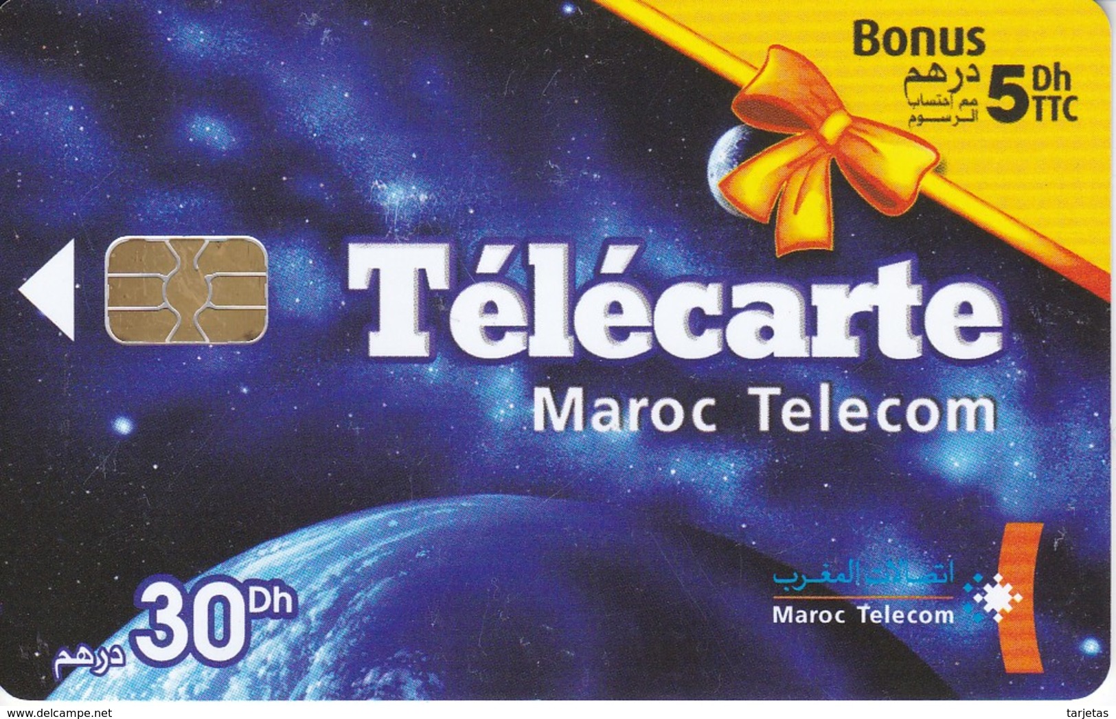 TARJETA DE MARRUECOS DE UN PLANETA Y LA GALAXIA (PLANET-GALAXY) - Astronomùia