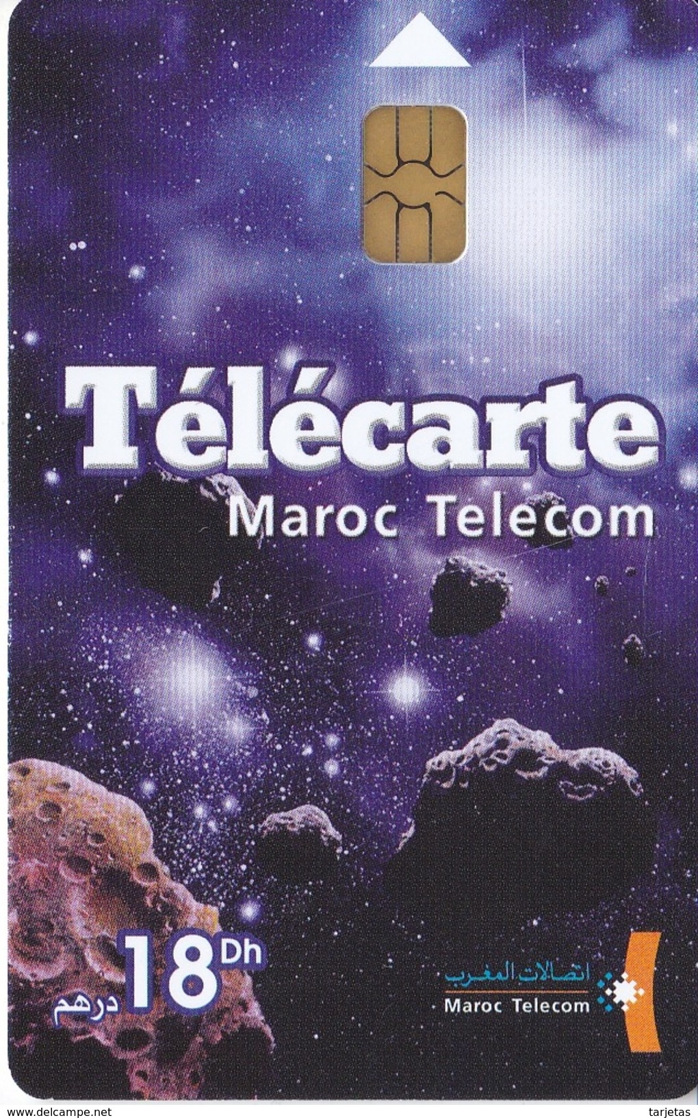 TARJETA DE MARRUECOS DE UN PLANETA Y LA GALAXIA (PLANET-GALAXY) - Sterrenkunde