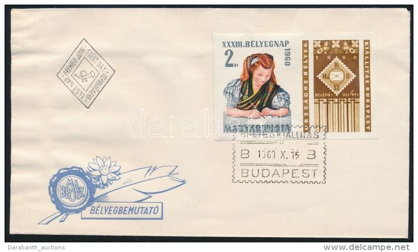 1960 B&eacute;lyegnap (33.) V&aacute;gott Szelv&eacute;nyes B&eacute;lyeg FDC-n (4.000) - Autres & Non Classés