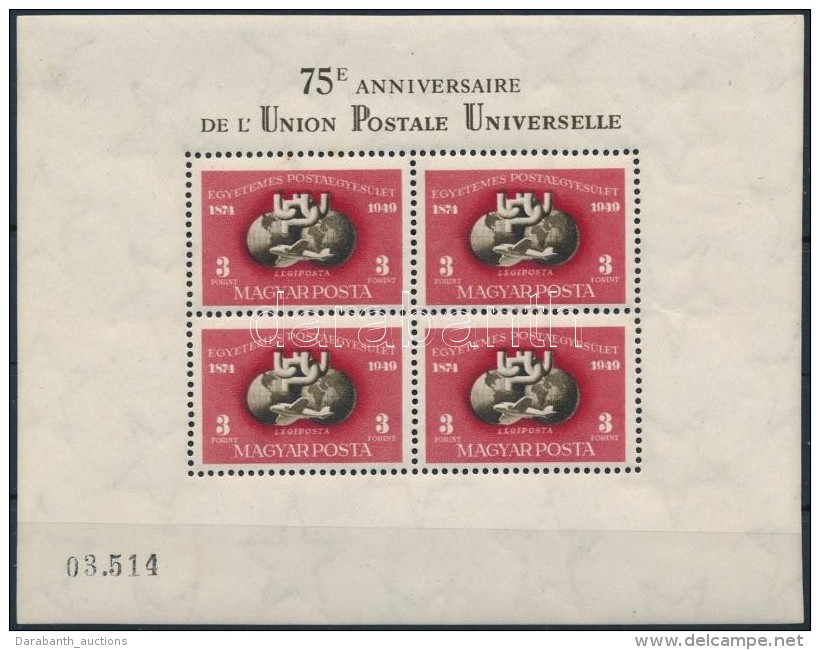 ** 1950 UPU Blokk (120.000) - Other & Unclassified