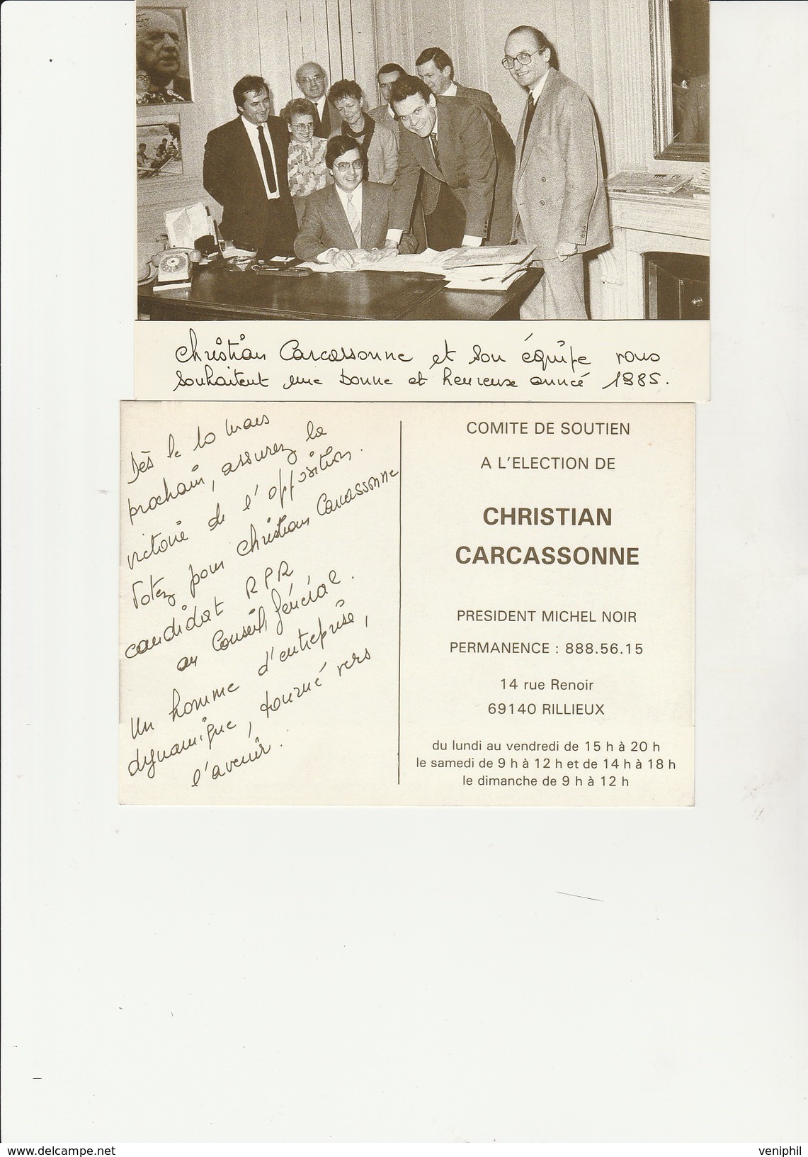 CARTECOMITE DE SOUTIEN A CHRISTIAN CARCASSONNE ET MICHEL NOIR - 69140 RILLIEUX - ANNEE 1985 - Partis Politiques & élections