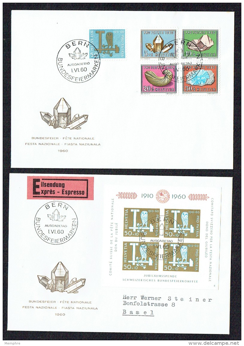 1960  Pro Patria + Bloc 50 Ans - FDC