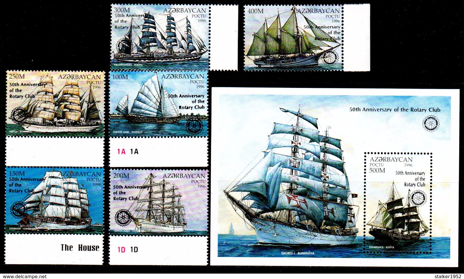 Azerbaijan 1997 Aserbaidschan Mi 371-376 + Block 30(377) 50 Years Rotary Club Of Azerbaijan. Sailboats / Segel **/MNH - Schiffe