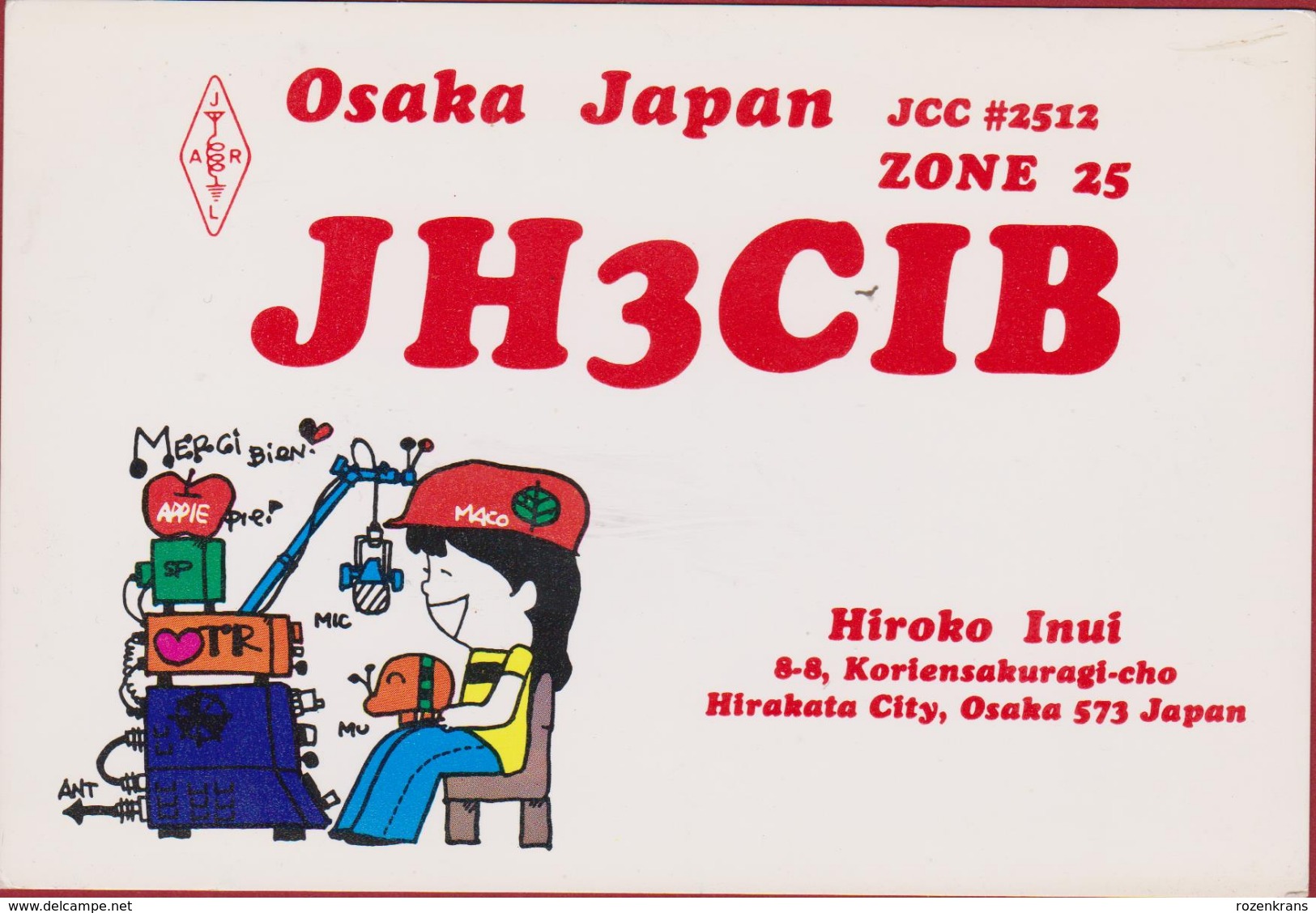 QSL Card Amateur Radio Osaka Japan Zone Japon Nippon Hirakata City 1981 Funkkarte QTH DX Association - Radio Amateur