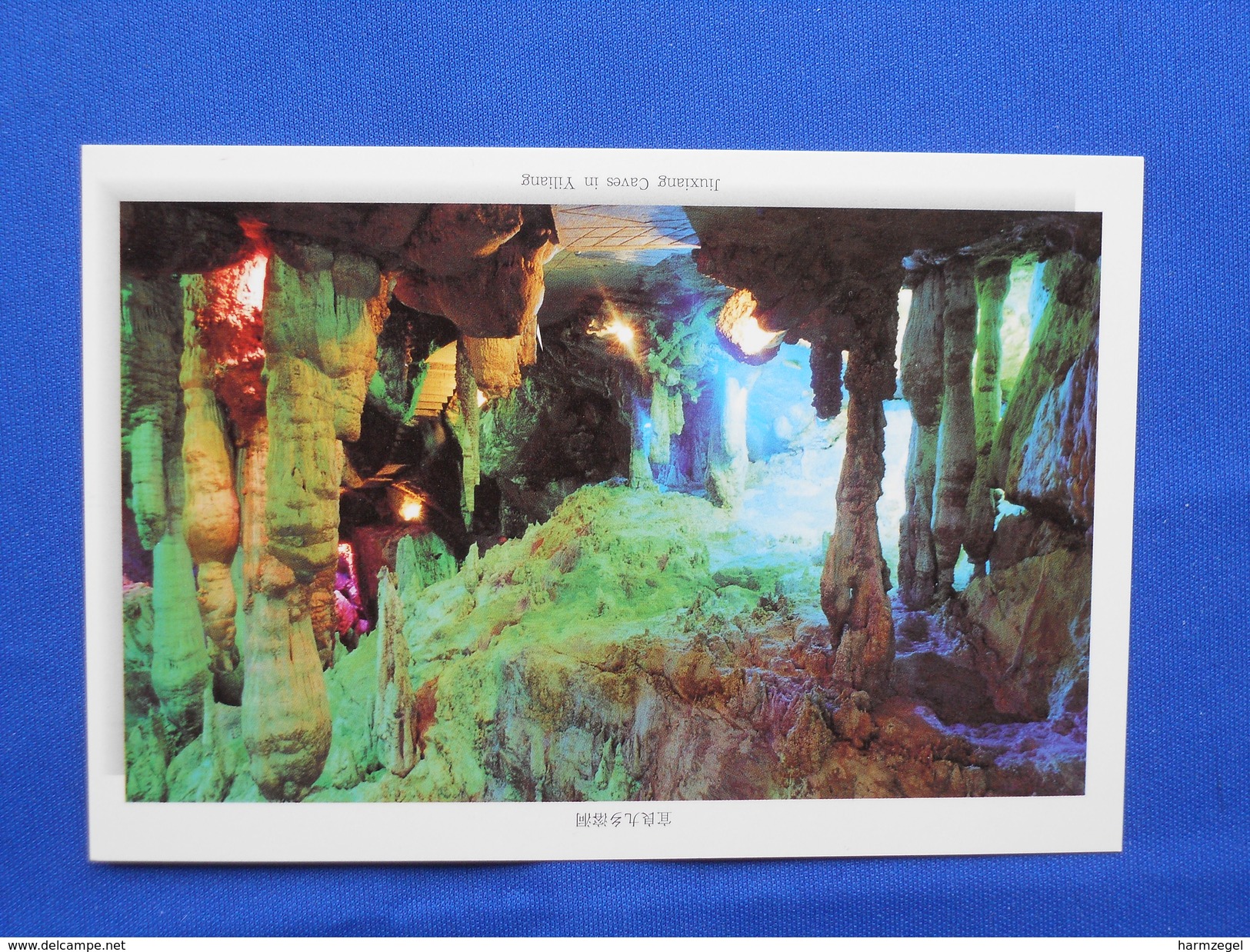 Postal Stationery, Postcard, Minerals, Cave - Mineralen