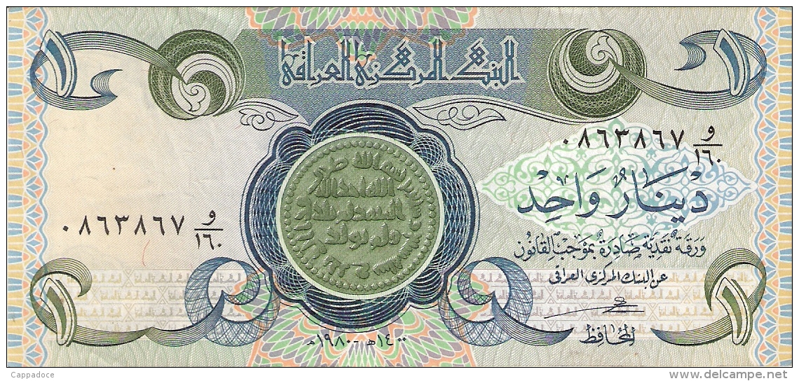 IRAQ   1 Dinar   1980   Sign.21   P. 69a - Iraq