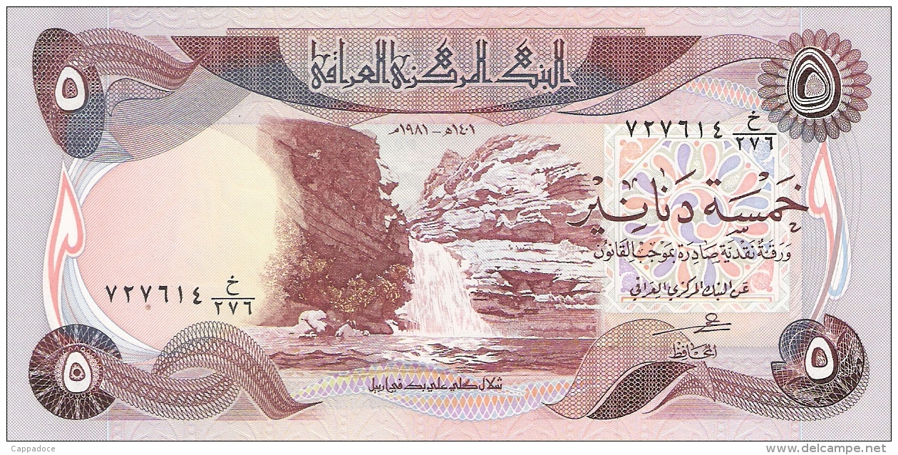 IRAQ   5 Dinars   1981   Sign.21   P. 70a   UNC - Iraq