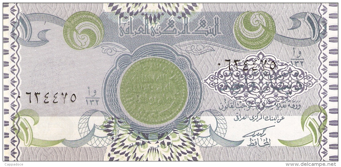 IRAQ   1 Dinar   1992   Sign.24   P. 79 UNC - Iraq