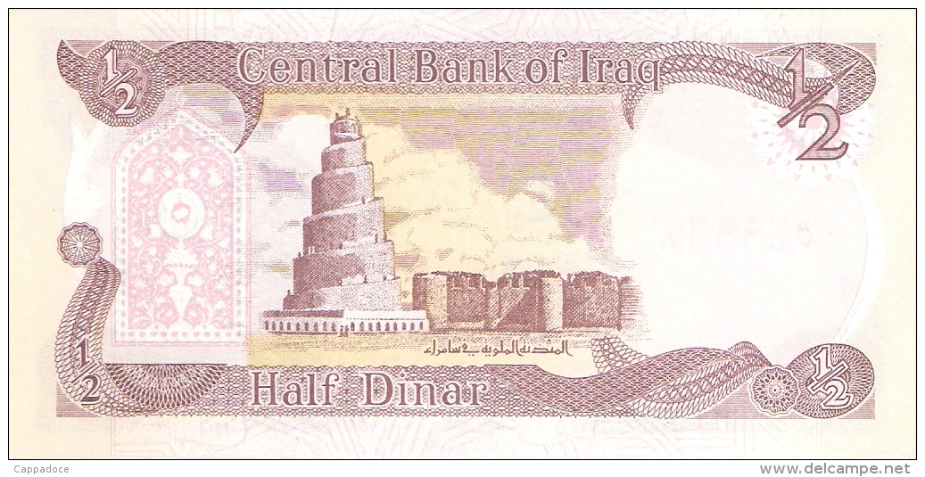 IRAQ   1/2 Dinar   1993   Sign.24   P. 78b UNC - Iraq