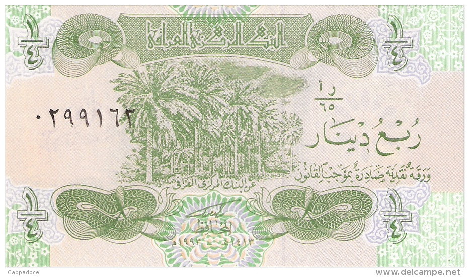 IRAQ   1/4 Dinar   1993   Sign.24   P. 77 UNC - Iraq