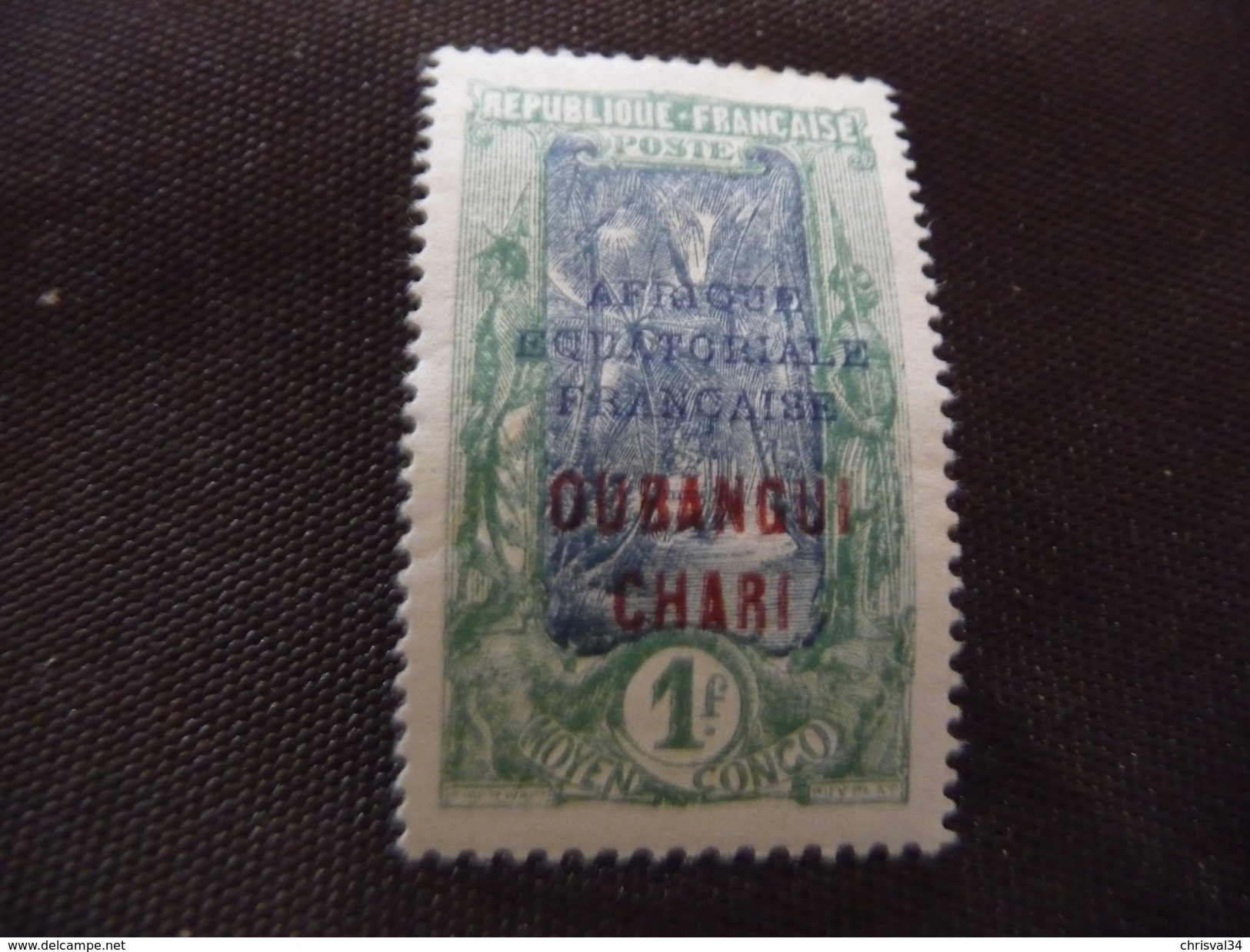 TIMBRE  OUBANGUI    N  59     COTE  1,80  EUROS   NEUF  CHARNIERE - Neufs