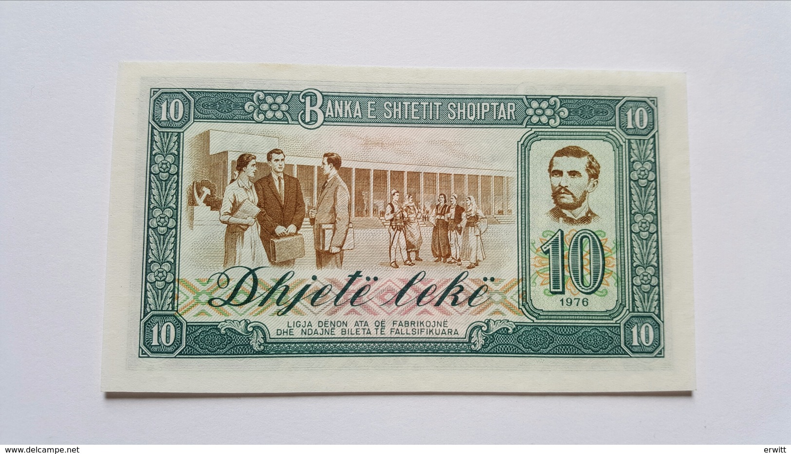 ALBANIA 10 LEKE 1976 UNC - Albania