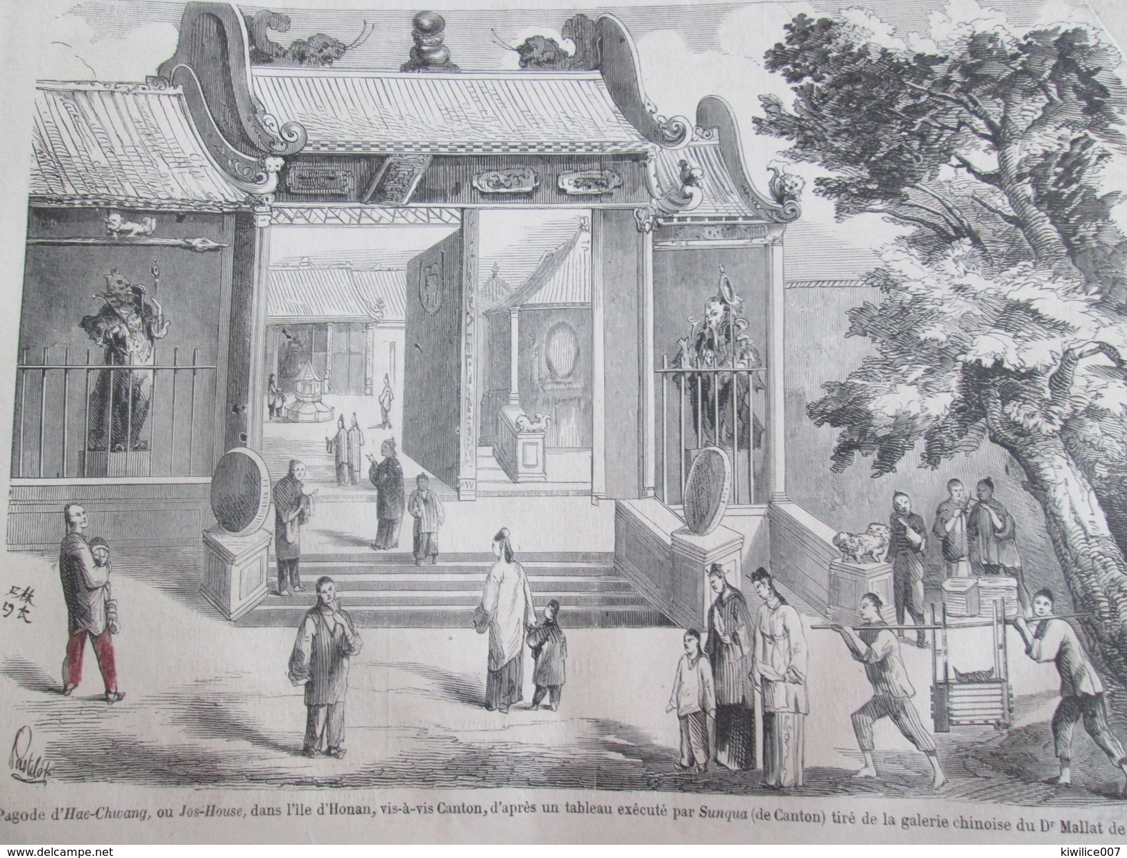 Gravure 1858  PAGODE   D Hae-chwang  Jos-house   ILE D HONAN  Canton Chine China     Sunqua - Unclassified