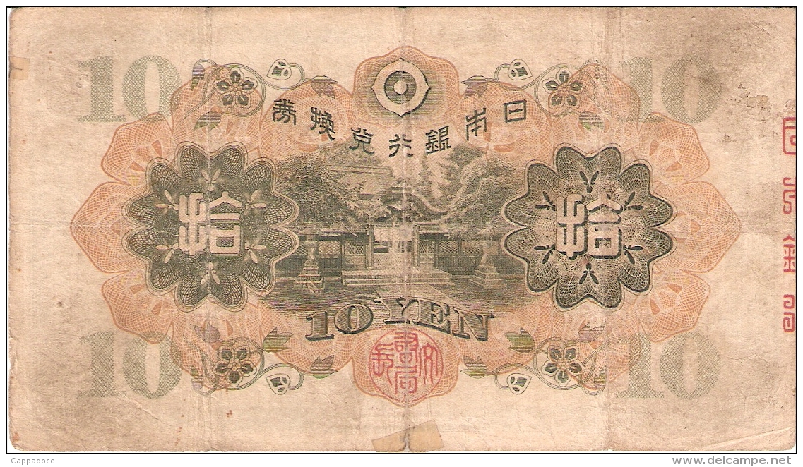 JAPON   10 Yen   ND (1930)   P. 40a - Japón