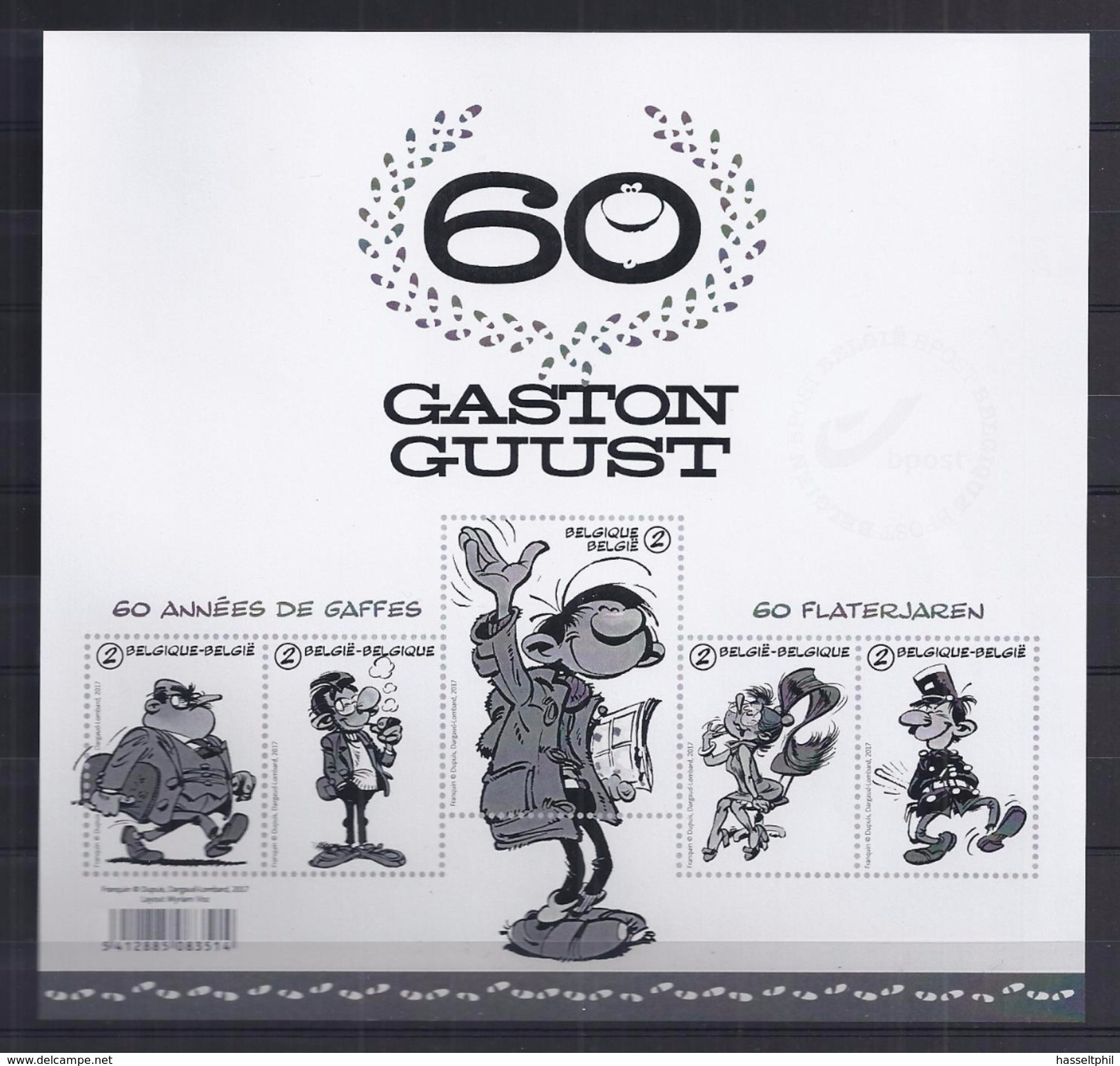 Belgie - Belgique Blok  -  60 Jaar Gaston Flater  - 60 Ans Gaston Lagaffe - Franquin - ZWART - WIT - Velletje - Philabédés (fumetti)