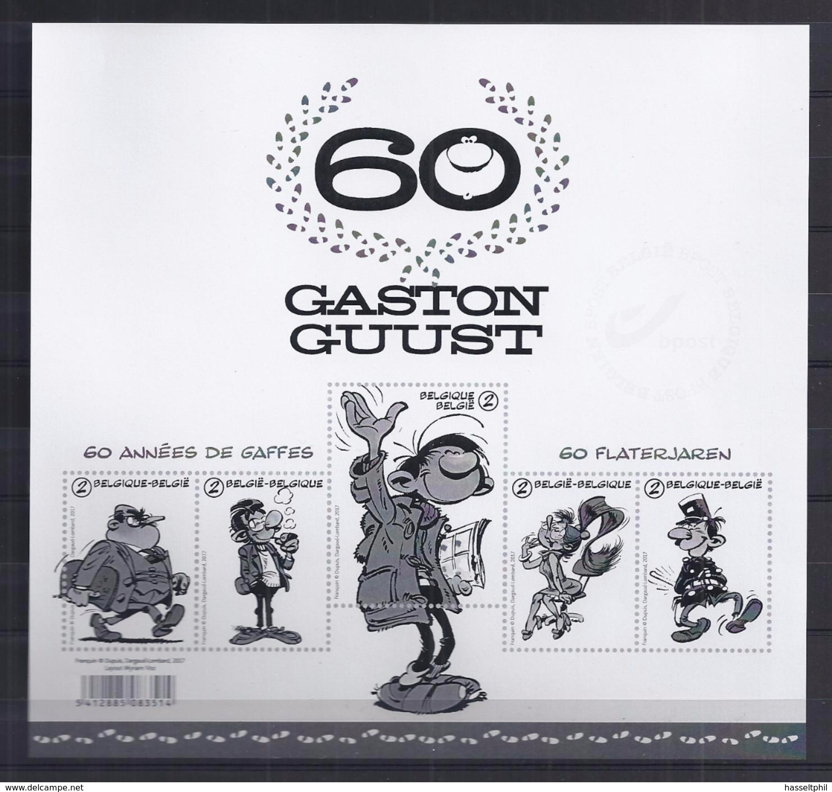 Belgie - Belgique Blok  -  60 Jaar Gaston Flater  - 60 Ans Gaston Lagaffe - Franquin - ZWART - WIT - Velletje - Philabédés (comics)
