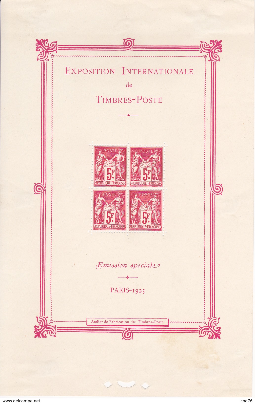 France Bloc N° 1* Expo Internationale De 1925 Bloc Neuf Avec Charnières - Neufs