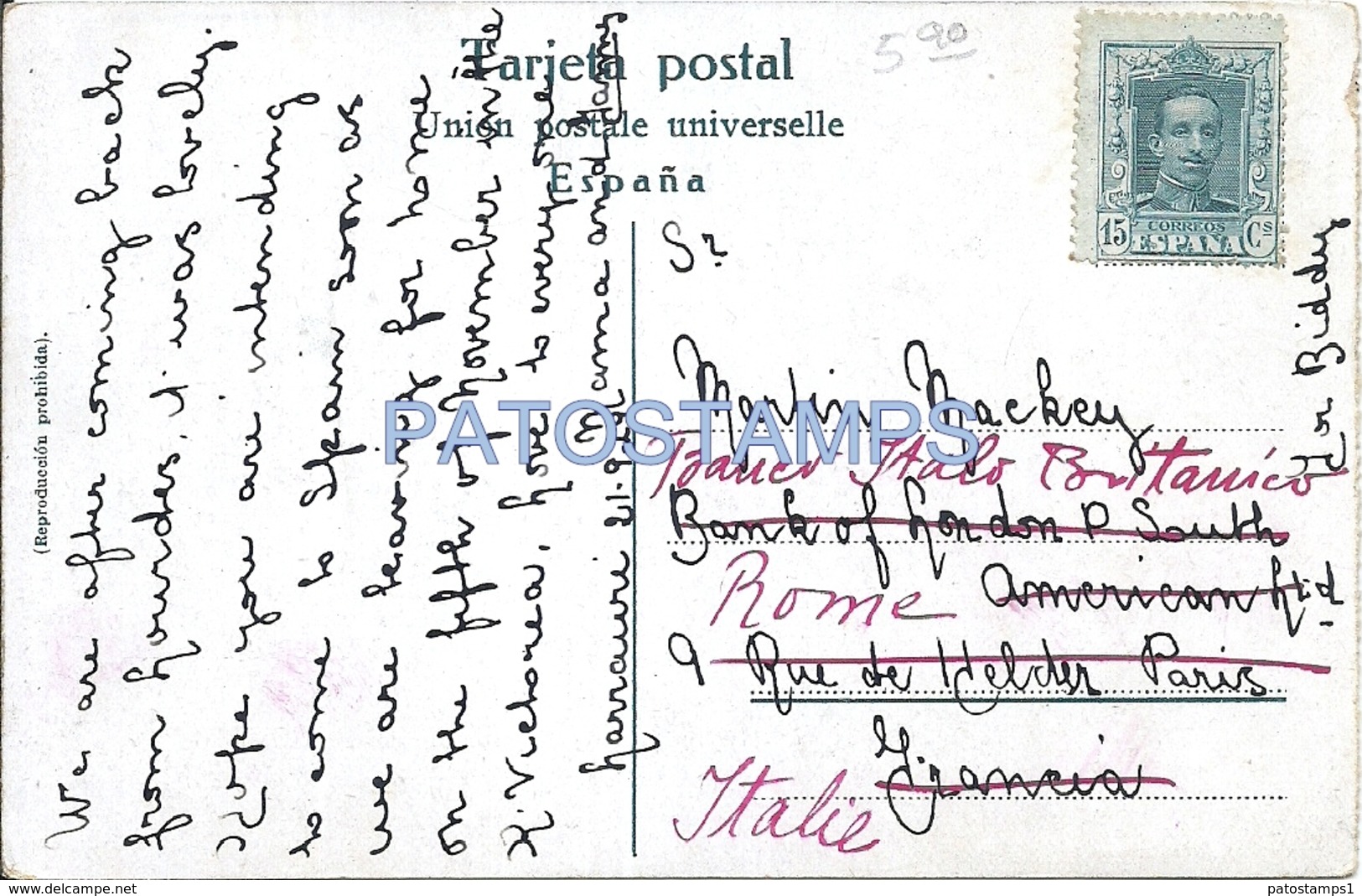 68058 SPAIN ESPAÑA BILBAO GUIPUZCOA PAIS VASCO RESIDENCIA JESUITAS Y COLISEO ALBIA CIRCULATED TO ITALY POSTAL POSTCARD - Otros & Sin Clasificación