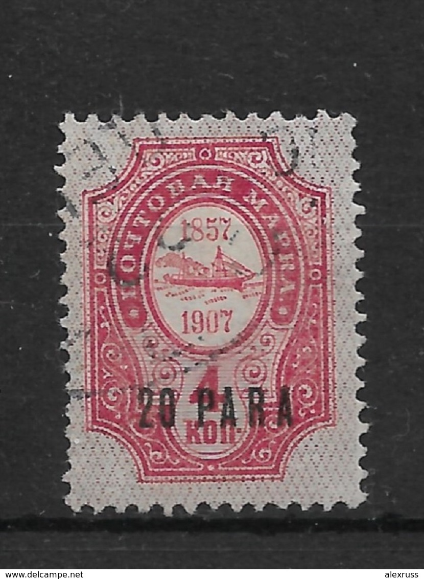 Russia Levant 1909 Offices In Turkey, 20pa On 4k Ropit Odessa, Scott # 42 Stock IMAGE !! Ask !!,VF USED - Turkish Empire