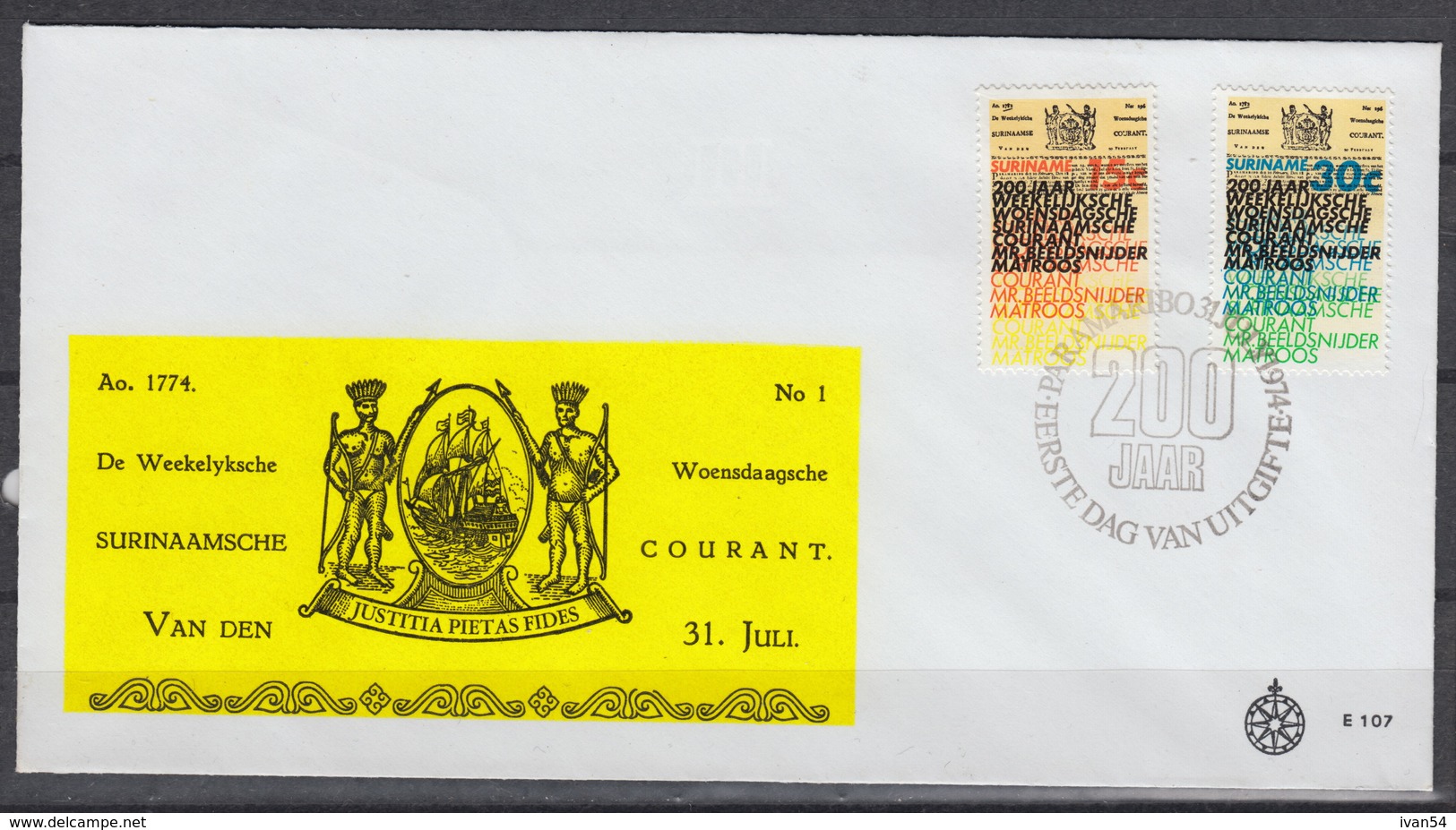 SURINAME : 600-601 FDC  &ndash; Surinaamsche Courant (1974) - Surinam