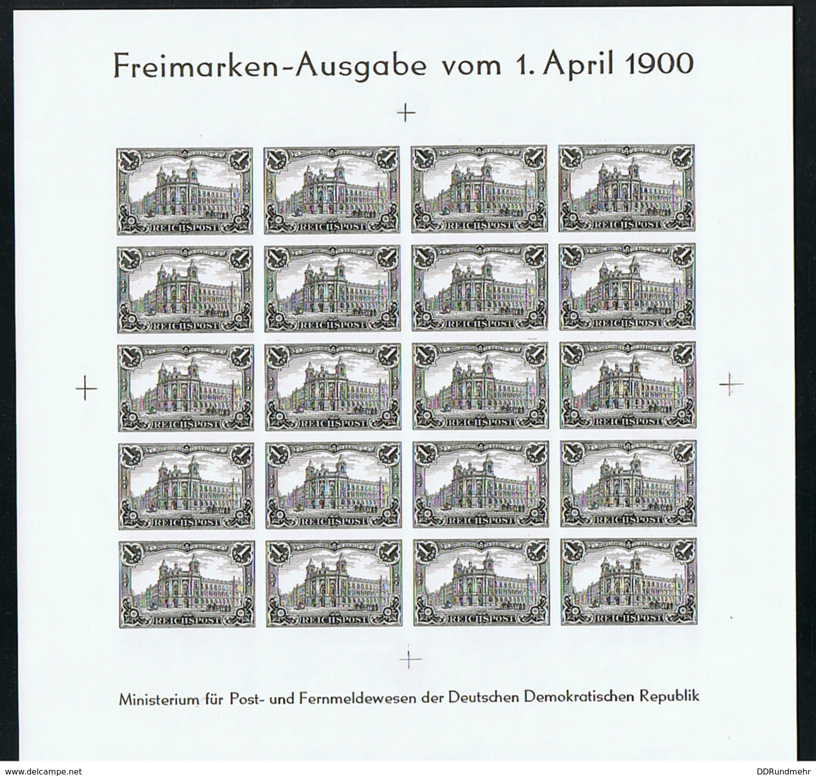 Schwarzdruck Des Ministeriums Für Post Und Fernmeldewesen Der DDR - Abarten Und Kuriositäten