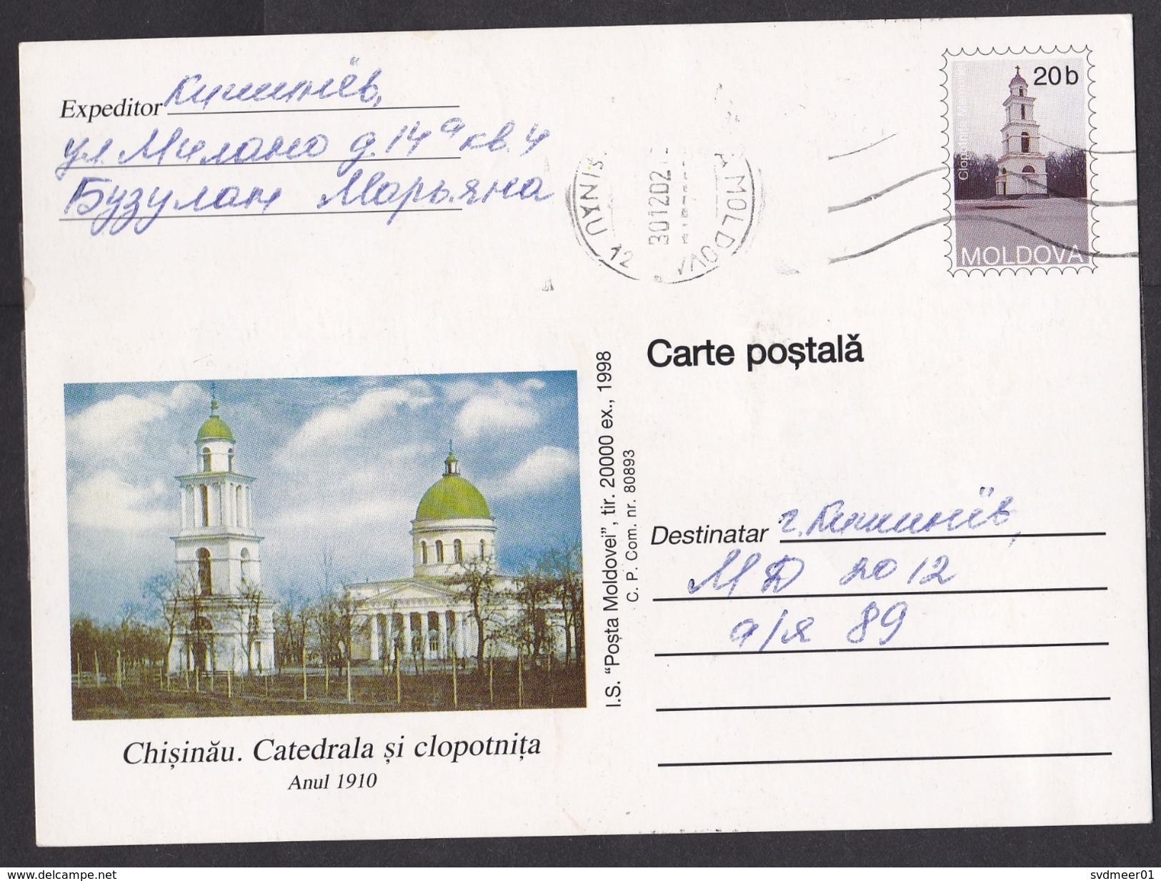 Moldova: Stationery Postcard, 2002, Church, Cathedral, Religious Building (traces Of Use) - Moldawien (Moldau)