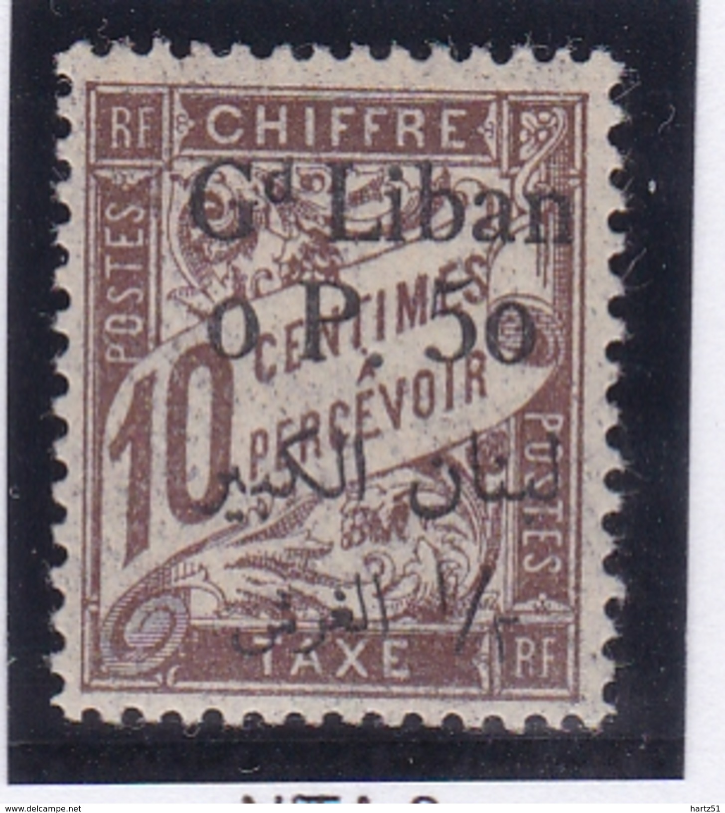 Grand Liban Taxe N° 6 Neuf * - Postage Due