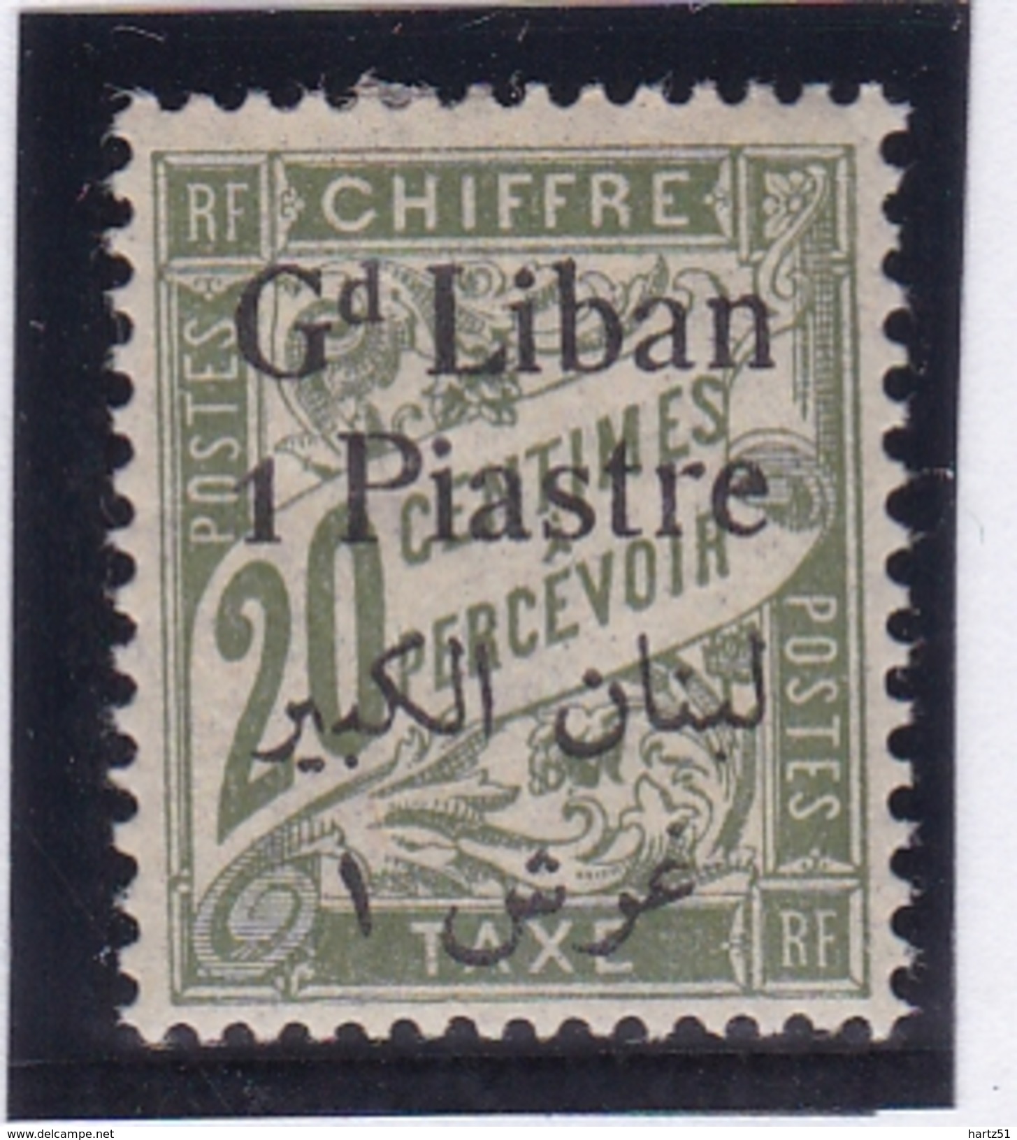 Grand Liban Taxe N° 7 Neuf * - Timbres-taxe