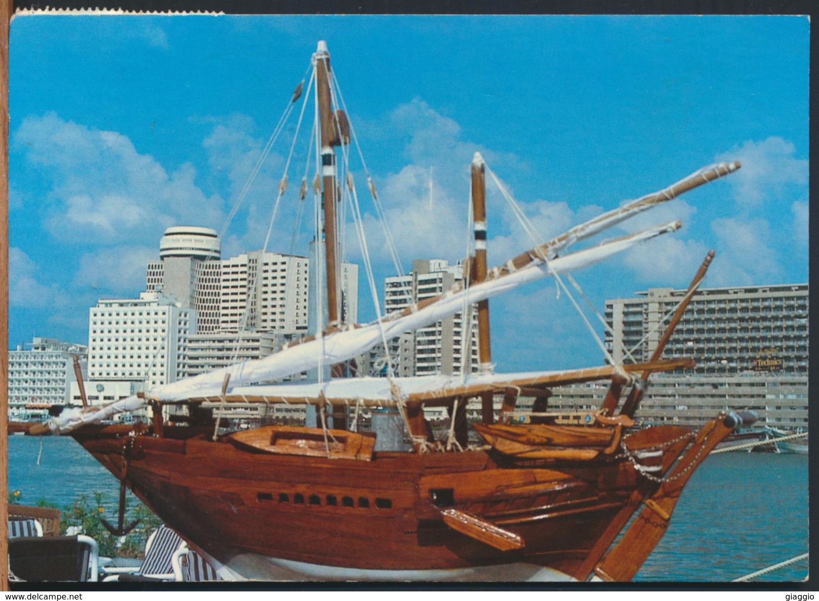 °°° 1623 - UAE - VIEW OF DUBAI - 1986 With Stamps °°° - Ver. Arab. Emirate