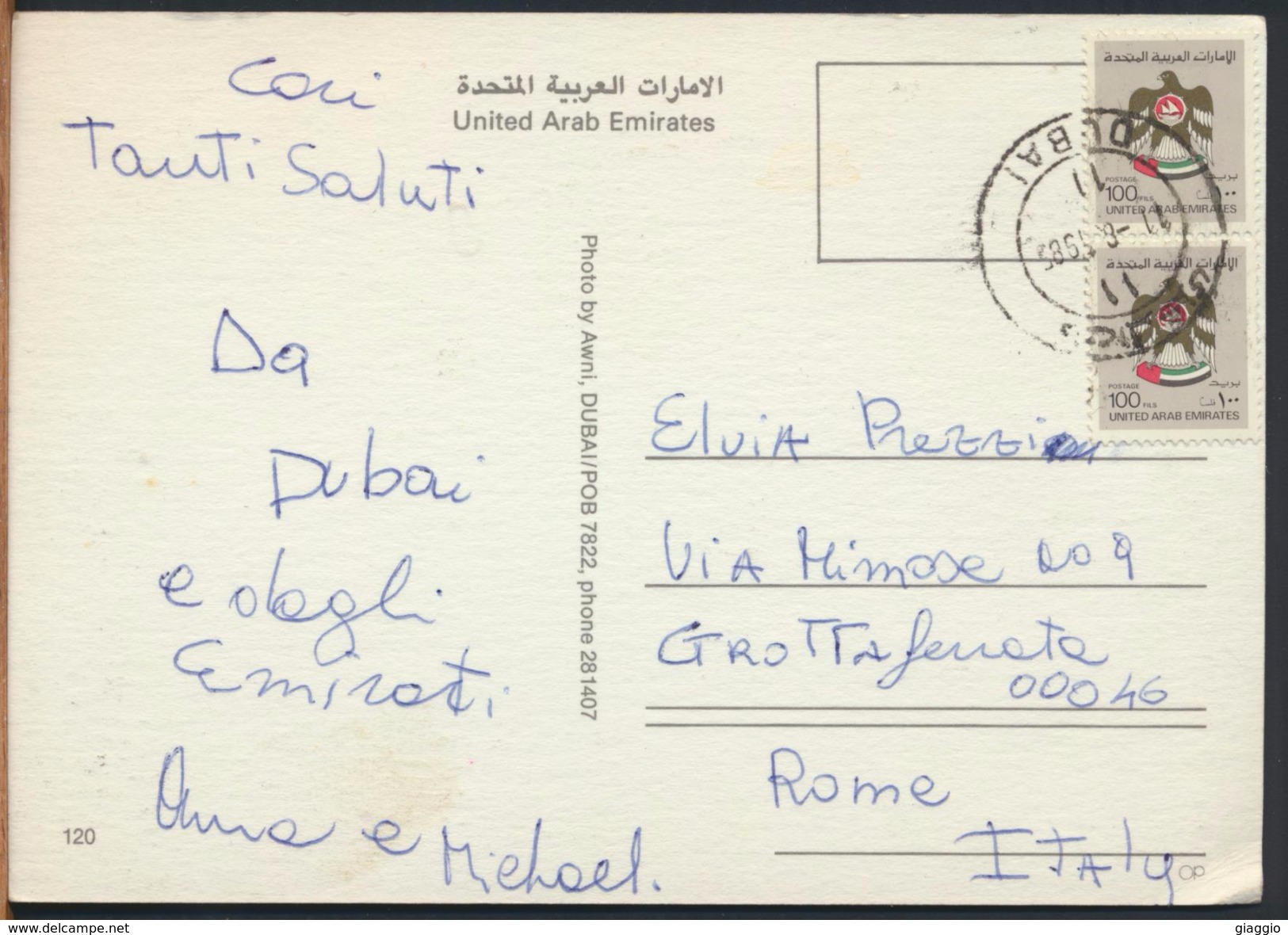 °°° 1625 - UAE - VIEWS - 1985 With Stamps °°° - Verenigde Arabische Emiraten