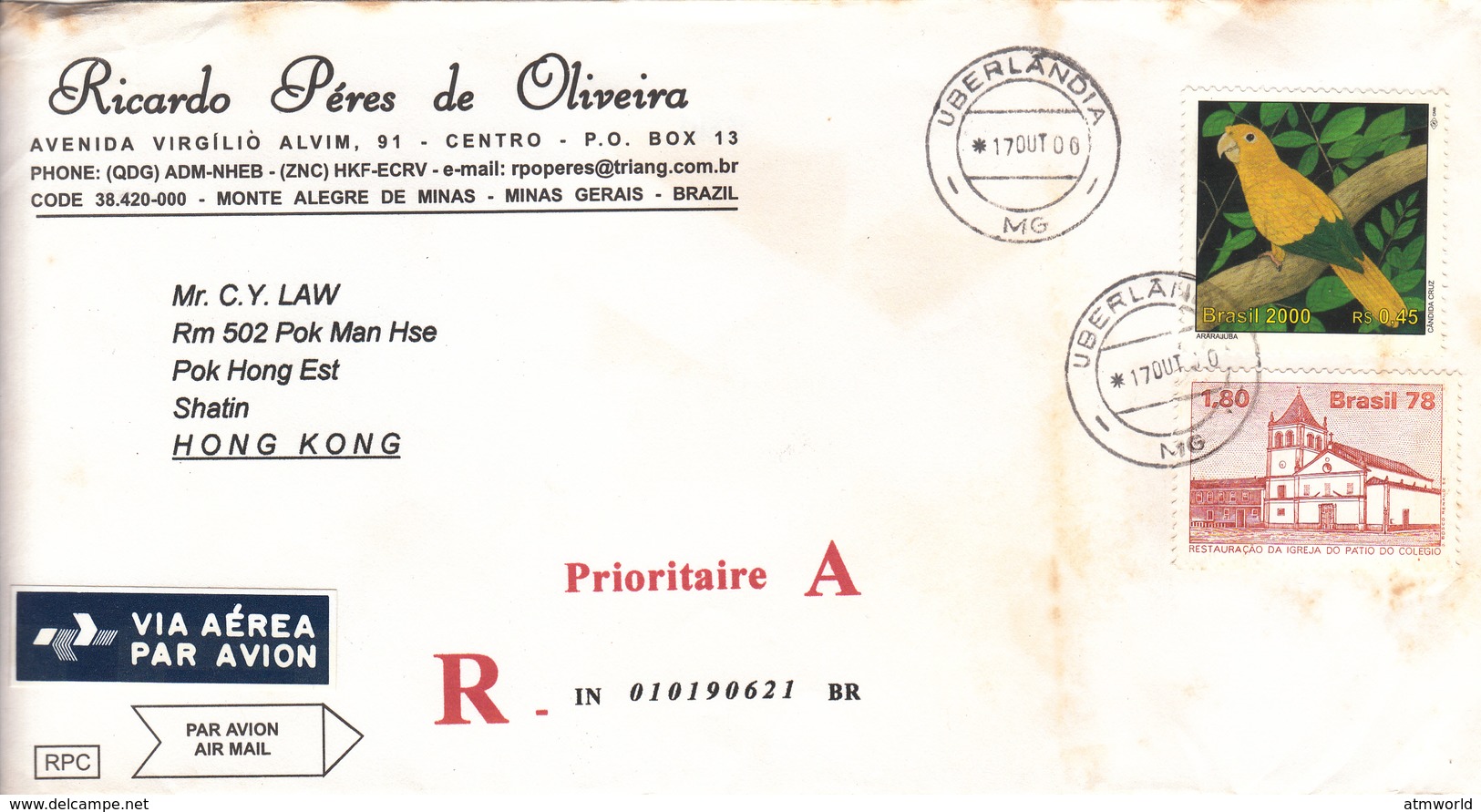 POSTAL COVER TO HONG KONG -- 2 X COVERS - Entiers Postaux