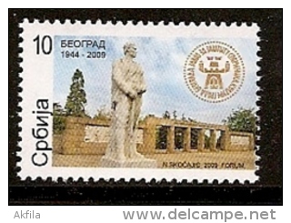 107. Serbia, 2009, Institute For Protection Of Monuments, Surcharge, MNH (**) - Serbia