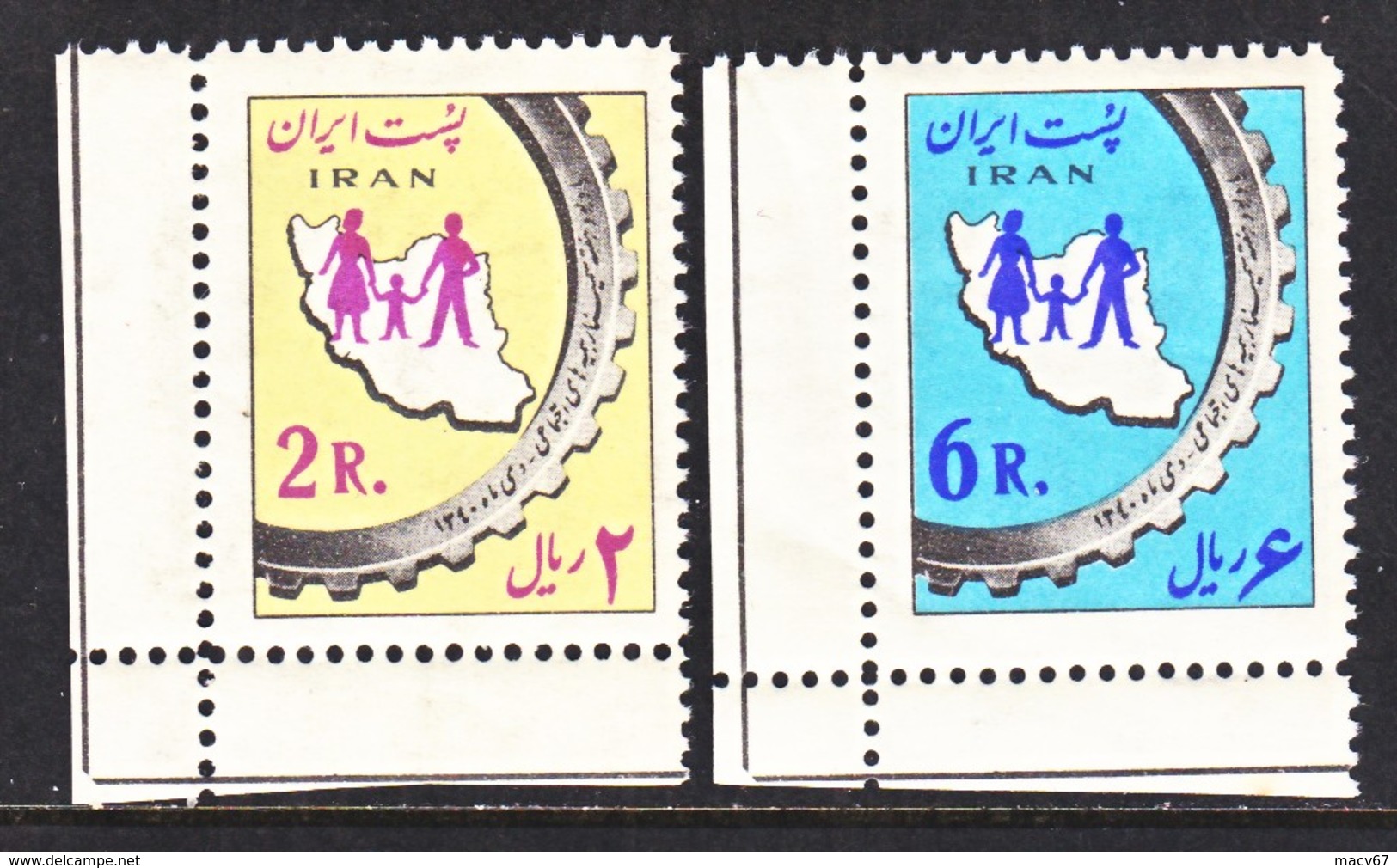 IRAN  1194-5   **   FAMILY  DAY   MAP   COG  WHEEL - Iran