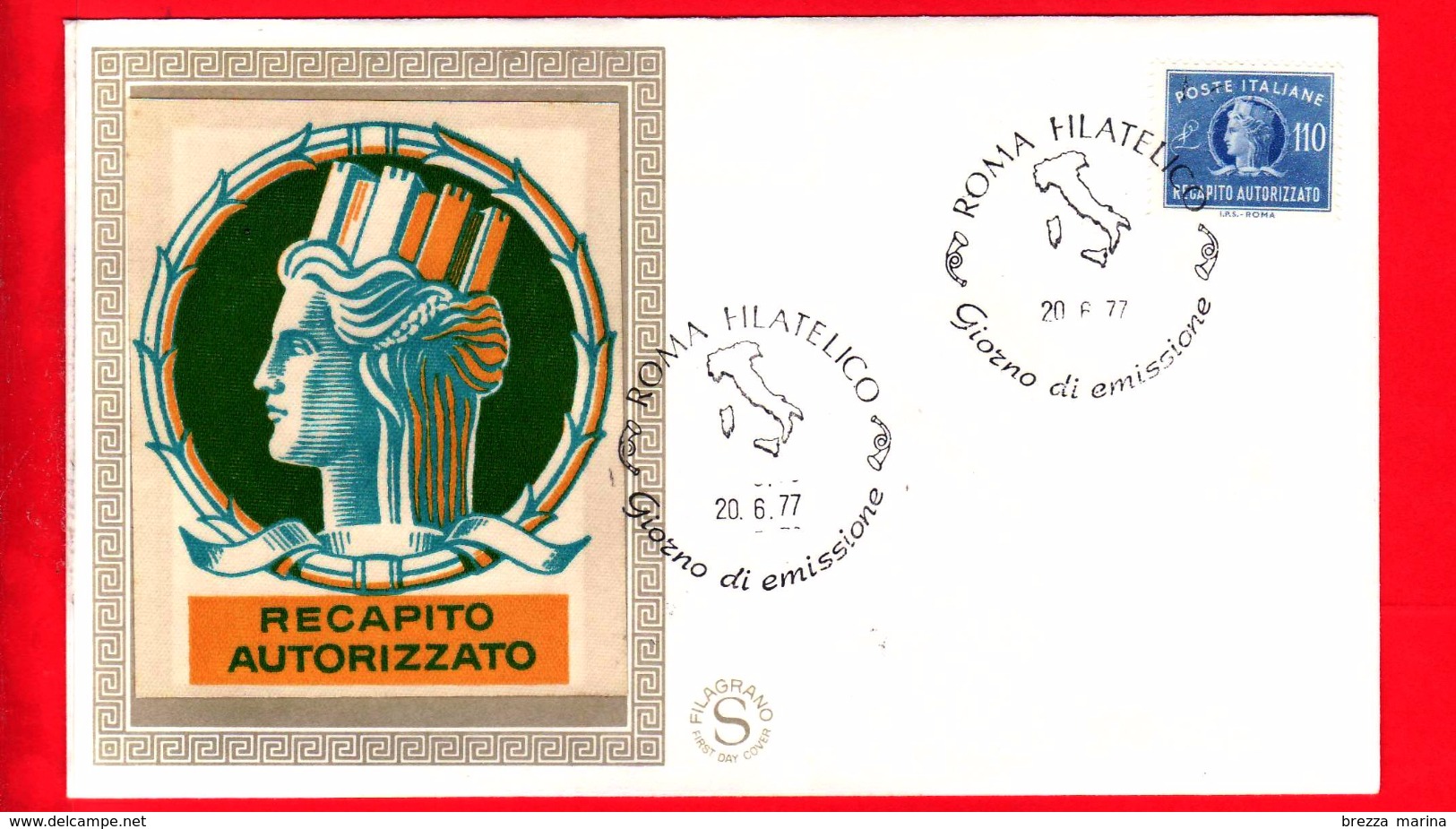 ITALIA - 1977 - FDC - Filagrano - Recapito Autorizzato 110 - Annullo Di Roma - FDC