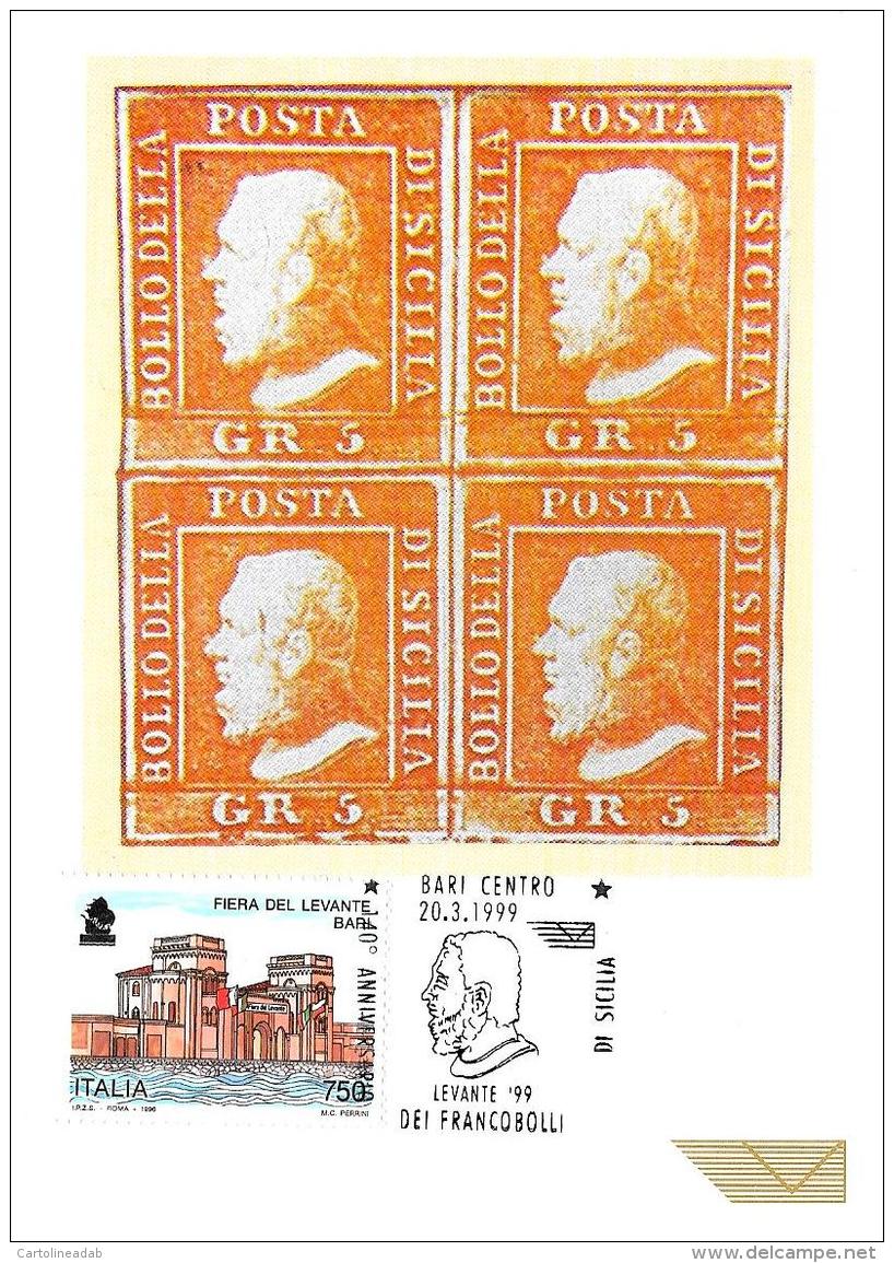 [MD0699] CPM - LEVANTE '99 140° ANNIVERSARIO DEI FRANCOBOLLI DI SICILIA - BARI - CON ANNULLO 20.3.1999 - NV - Francobolli (rappresentazioni)