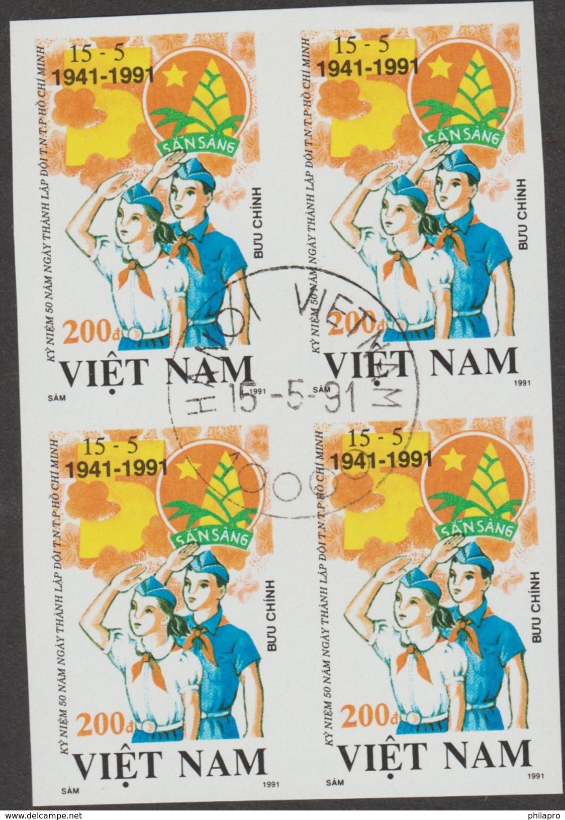 VIETNAM  IMPRF/NON DENT  SCOUT.PIONNER  Used  Scott N°2257  CV 20&euro; Réf  G908 - Gebraucht