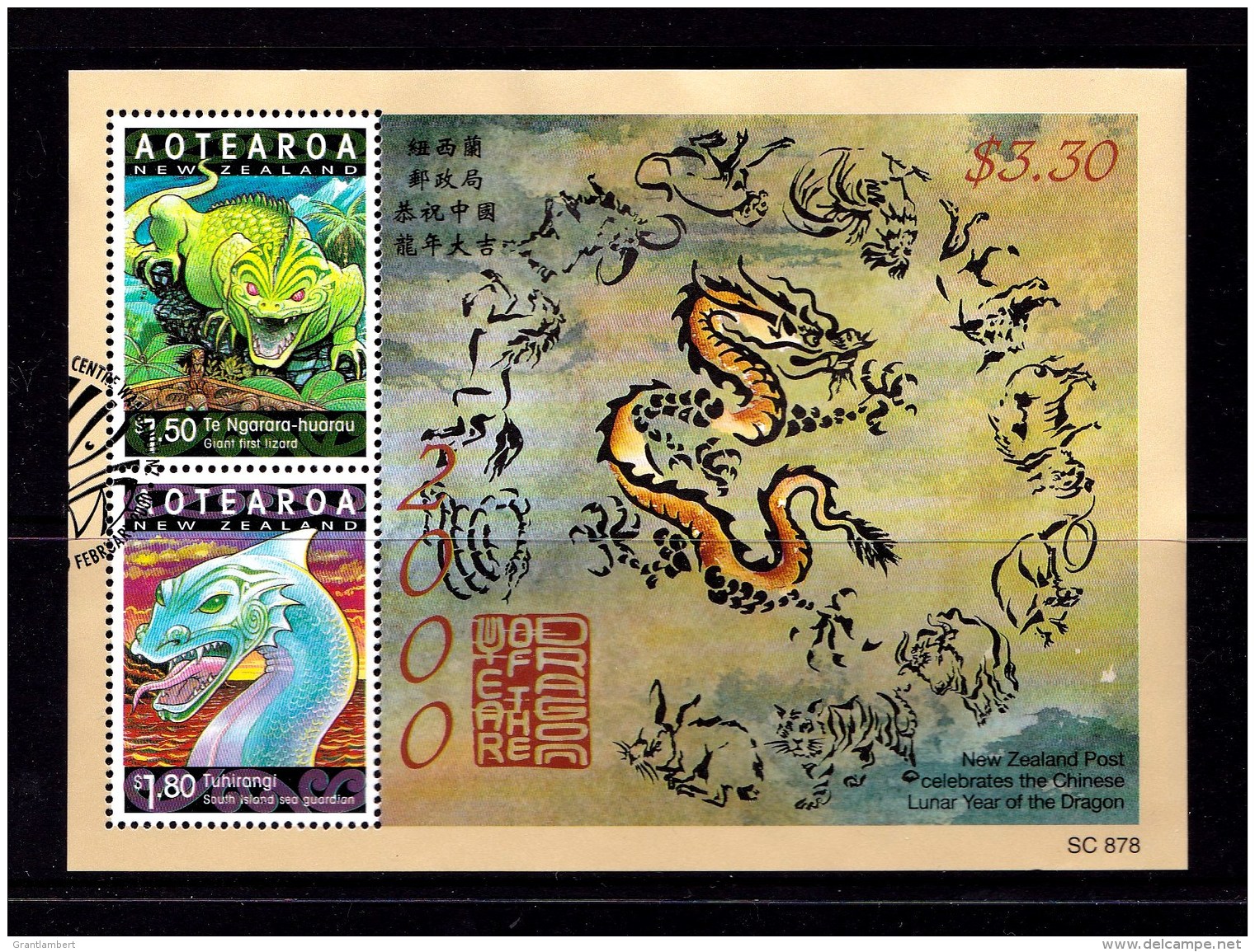 New Zealand 2000 Year Of The Dragon Aotearoa Minisheet Used - Used Stamps