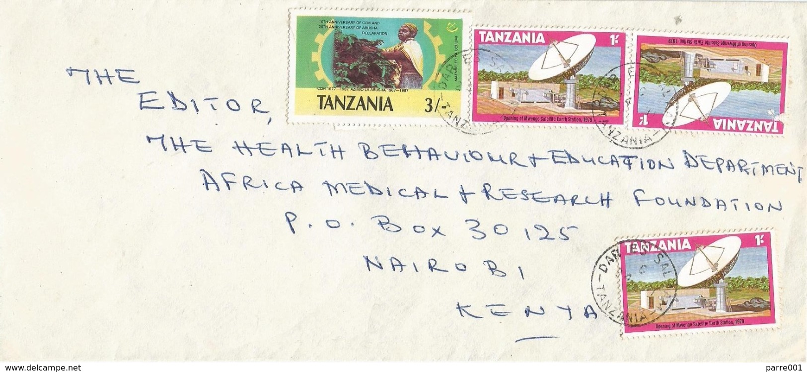 Tanzania 1987 Dar Es Salaam Coffee Harvesting Satellite Earth Station Cover - Tanzania (1964-...)