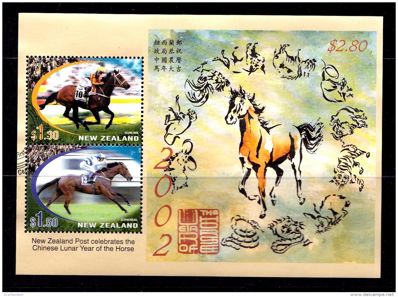 New Zealand 2002 Year Of The Horse - Horseracing Minisheet Used - Used Stamps