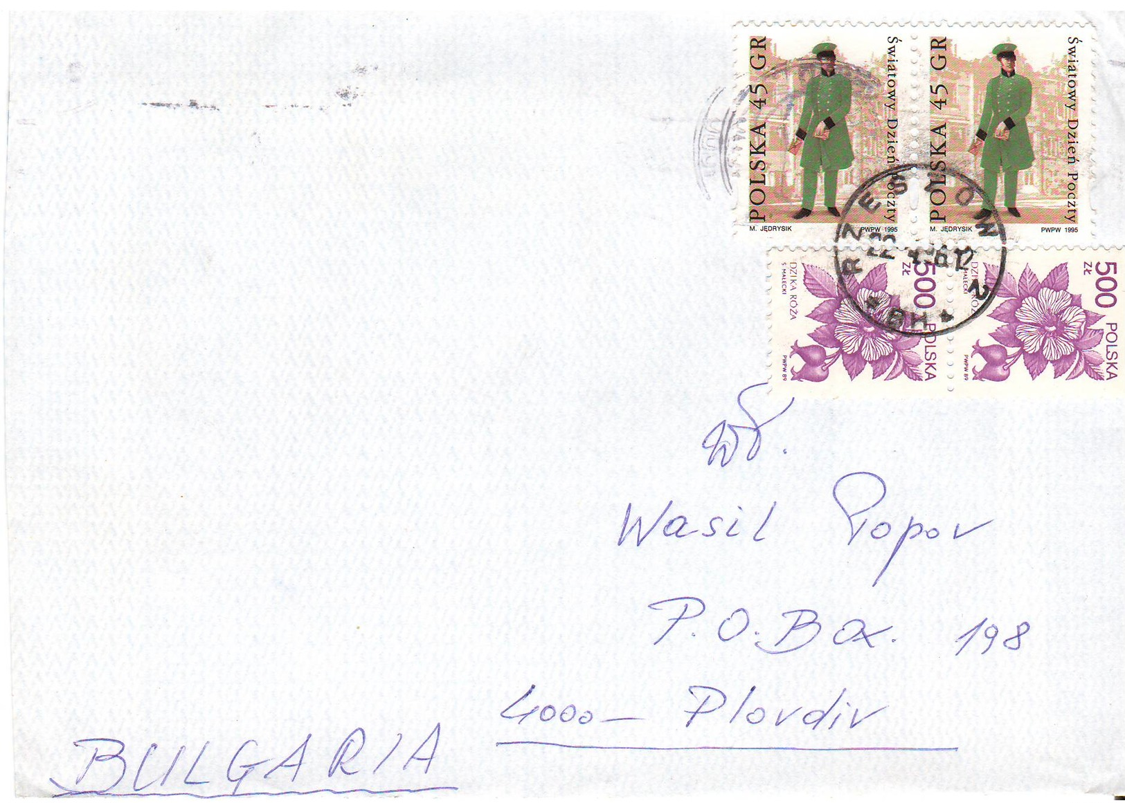 Poland 1995 Mailed Cover - Briefe U. Dokumente