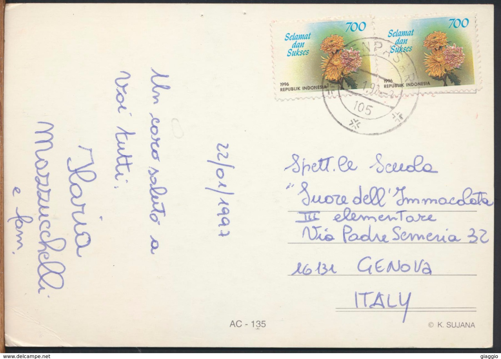 °°° 1650 - INDONESIA - BALI - THE GATE OF GOA LAWAH BAT CAVE - 1997 With Stamps °°° - Indonesia